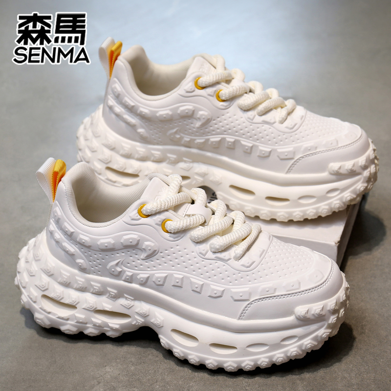 森马/SENMA男士厚底7公分超轻皮面休闲鞋增高帅哥超高百搭老爹鞋