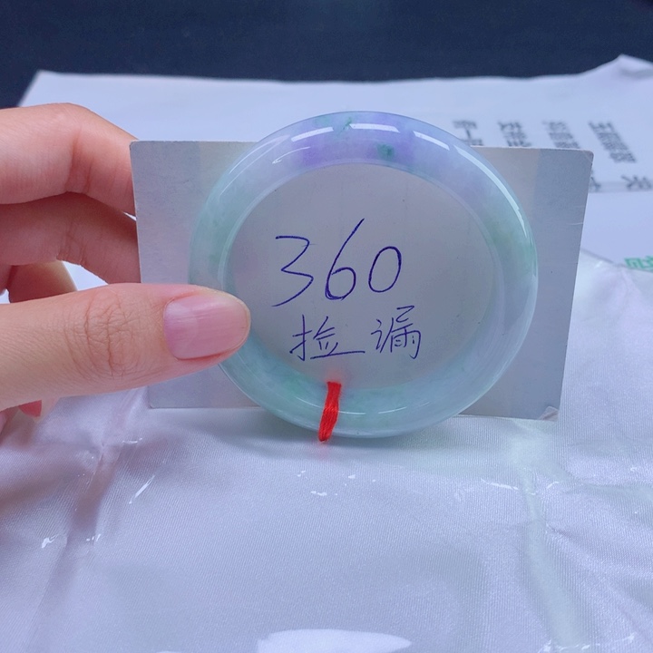 翡翠未镶嵌手镯53圈口