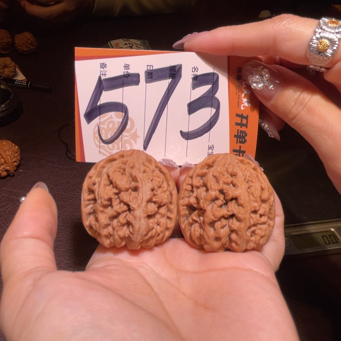 文玩核桃把件40大粗筋