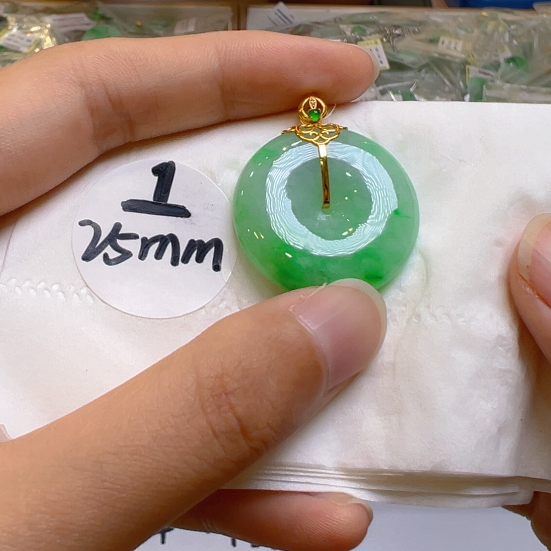 翡翠18K金镶嵌吊坠(不含链)