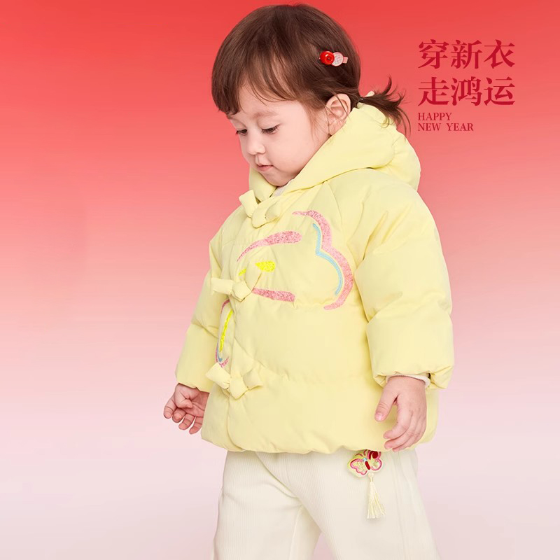 【新款上新】拜年服国风甜美女童儿童羽绒服宝宝2025童装冬装小童
