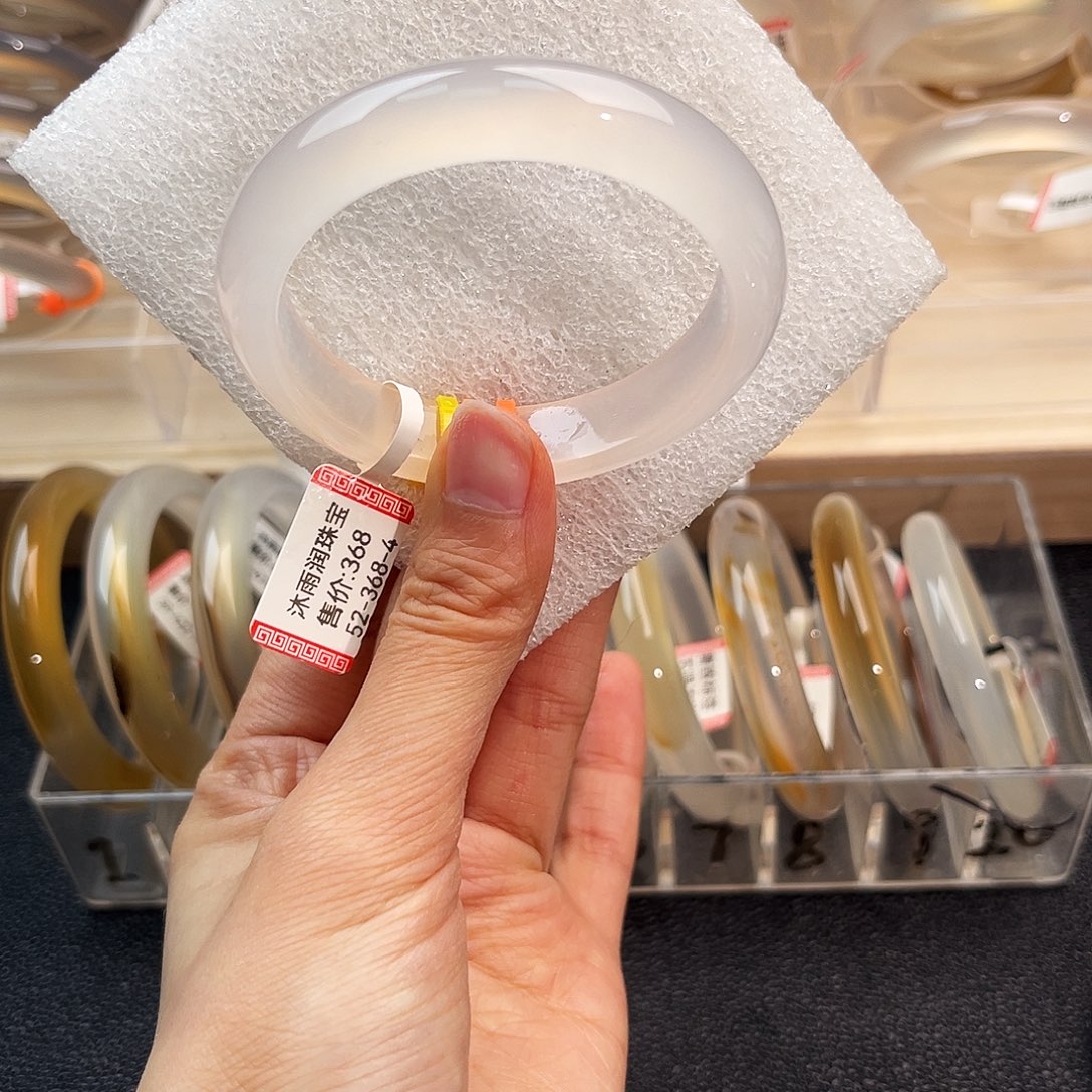 y***o玛瑙/玉髓未镶嵌手镯