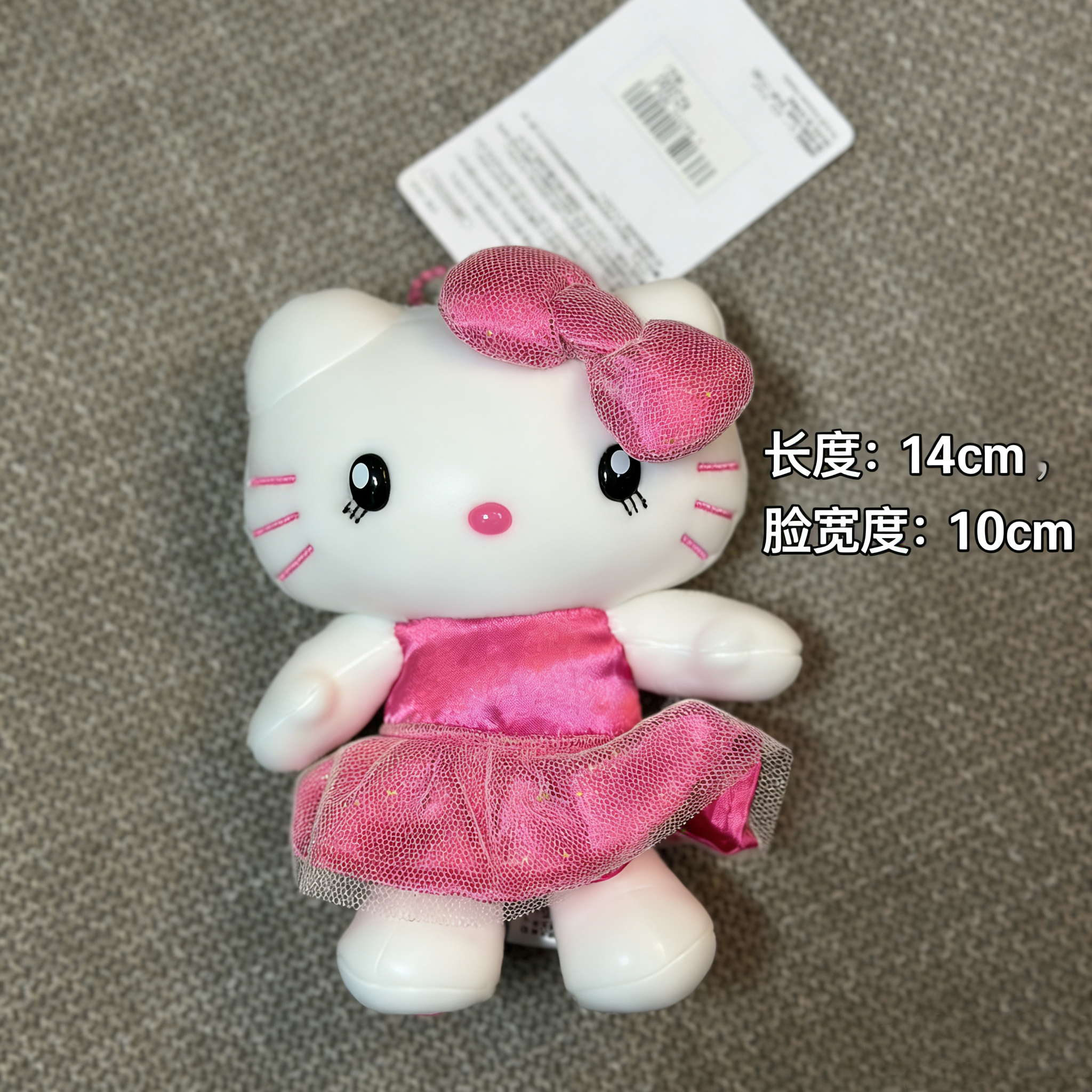 原单｜usj大阪环球限定高品质kitty挂件