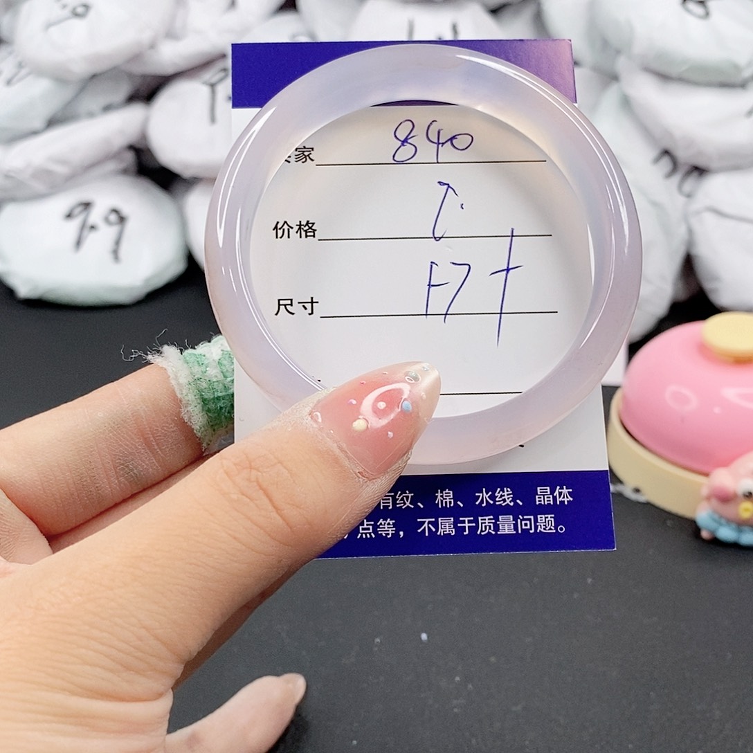 玛瑙/玉髓手镯合金