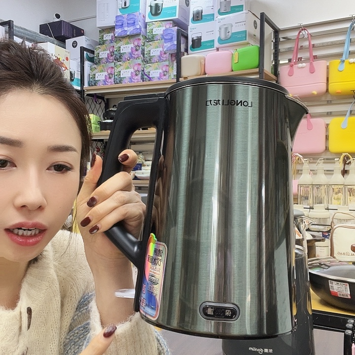 金属龙力保温烧水壶