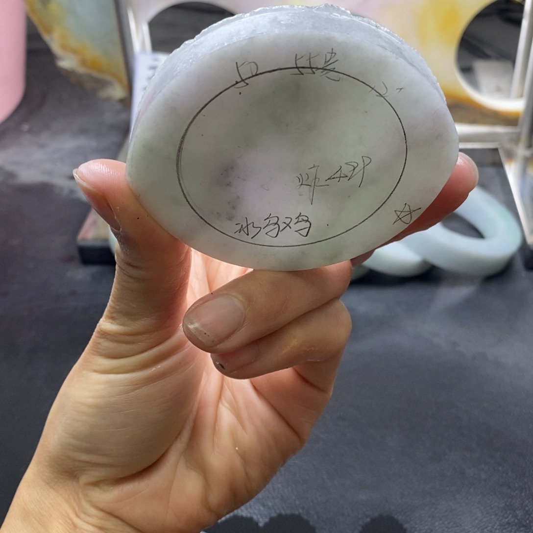 定制翡翠正未镶嵌