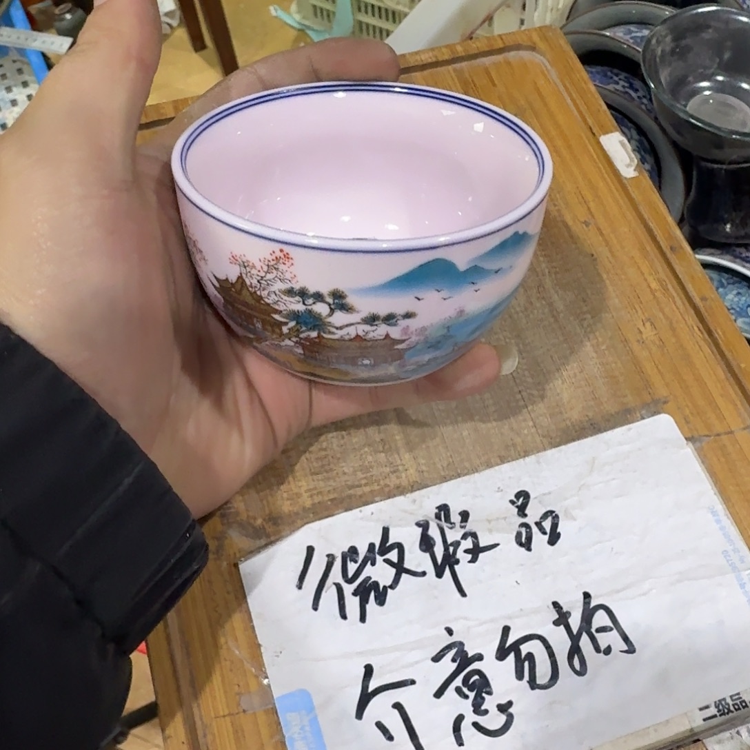 微瑕疵介意勿拍陶瓷器皿H211