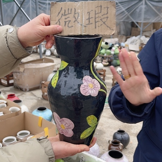 陶瓷微瑕介意勿拍