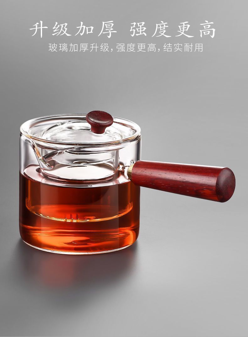 高硼硅玻璃耐高温侧把煮茶器泡茶壶耐热玻璃茶壶