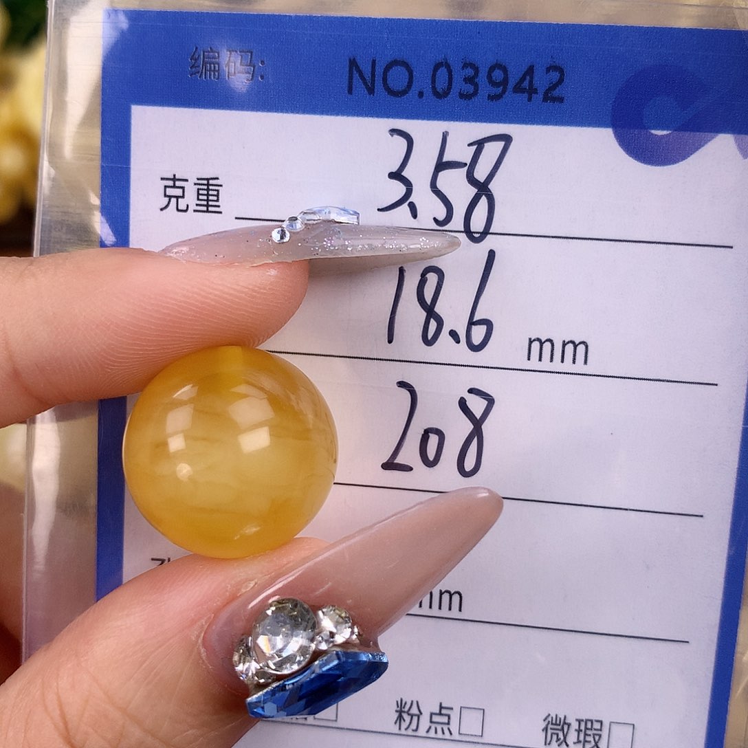 蜜蜡未镶嵌珠宝奇石