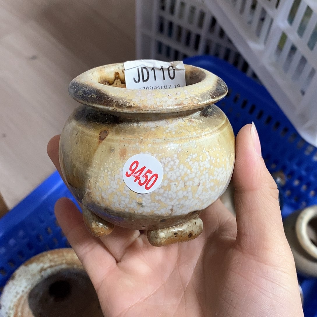 红陶处理，处理的