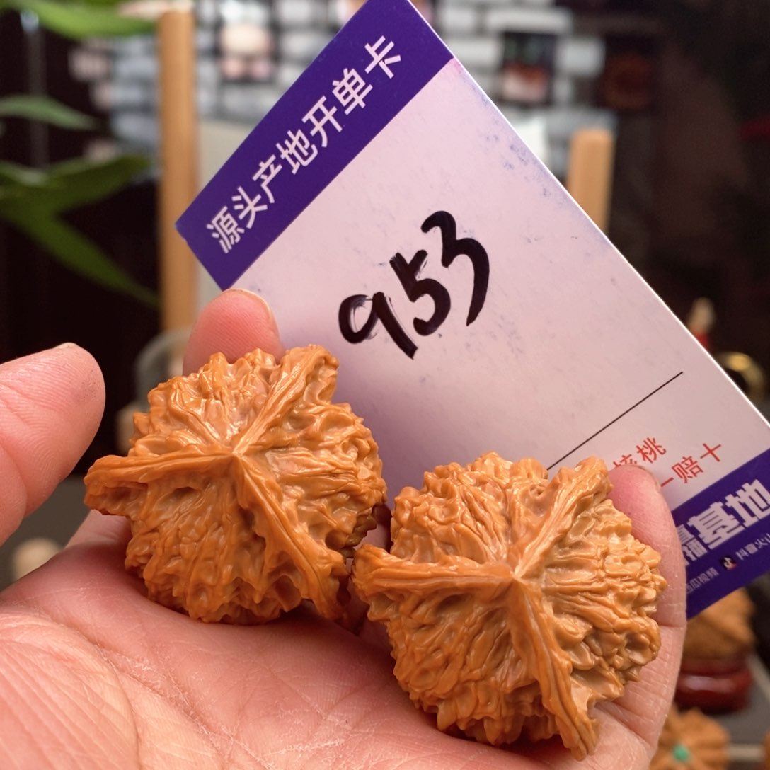 文玩核桃把件37手盘天然盘山球奔953号
