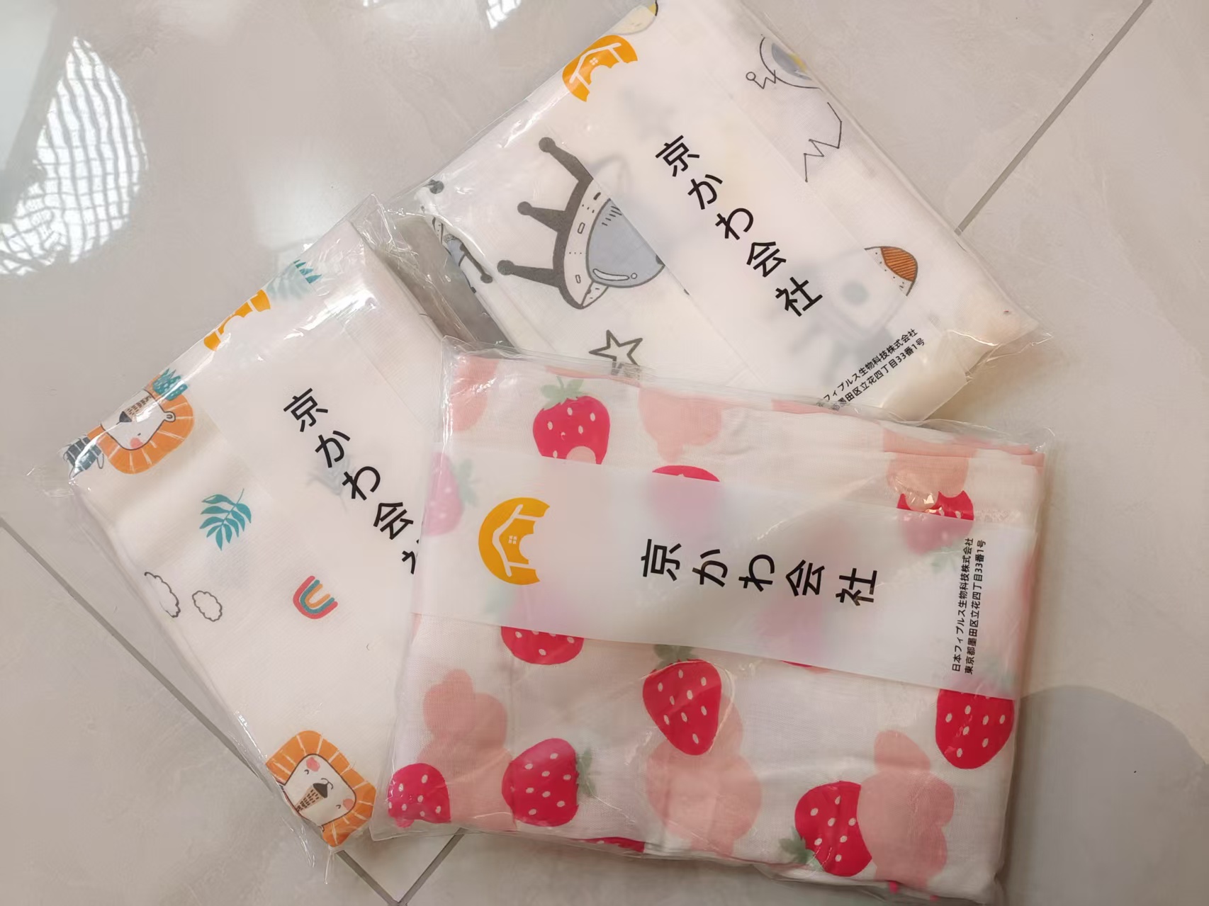 【京会社】竹纤维色织冷感毯120*150不挑花色  2