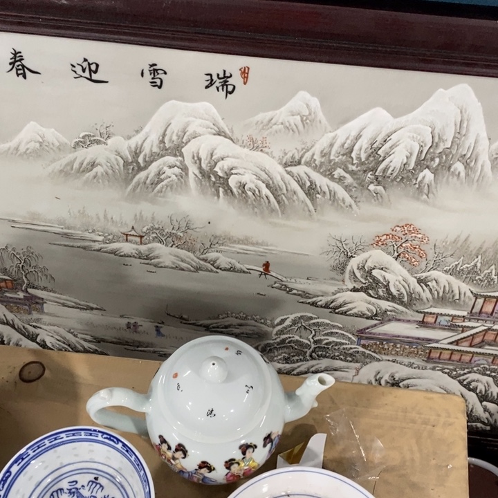景德镇陶瓷工艺品见**收