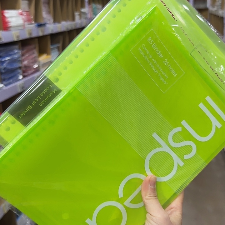 满乐文活页本B5-2本装111