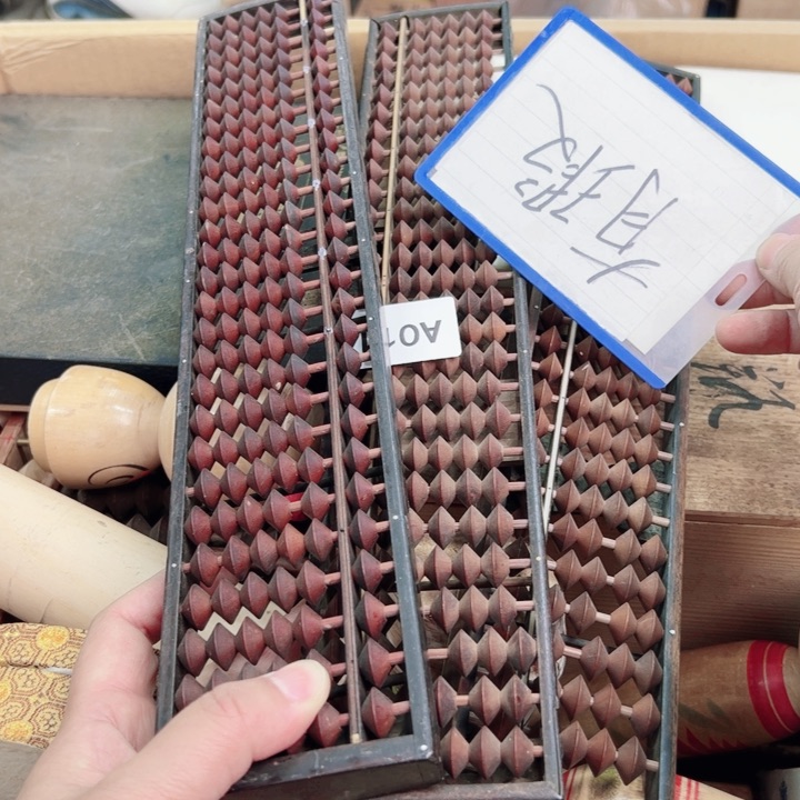 摆件一个瓷器默认微瑕