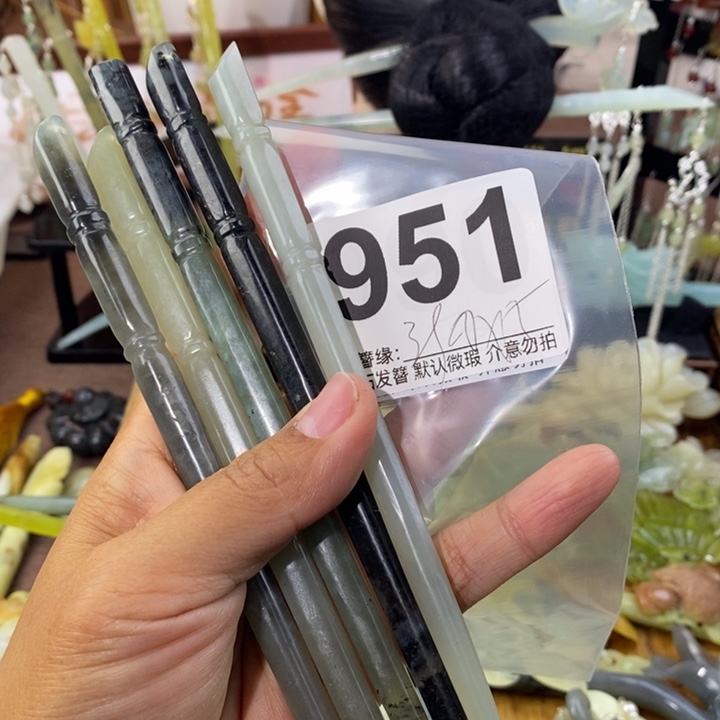 芳***）蛇纹石玉未镶嵌发饰