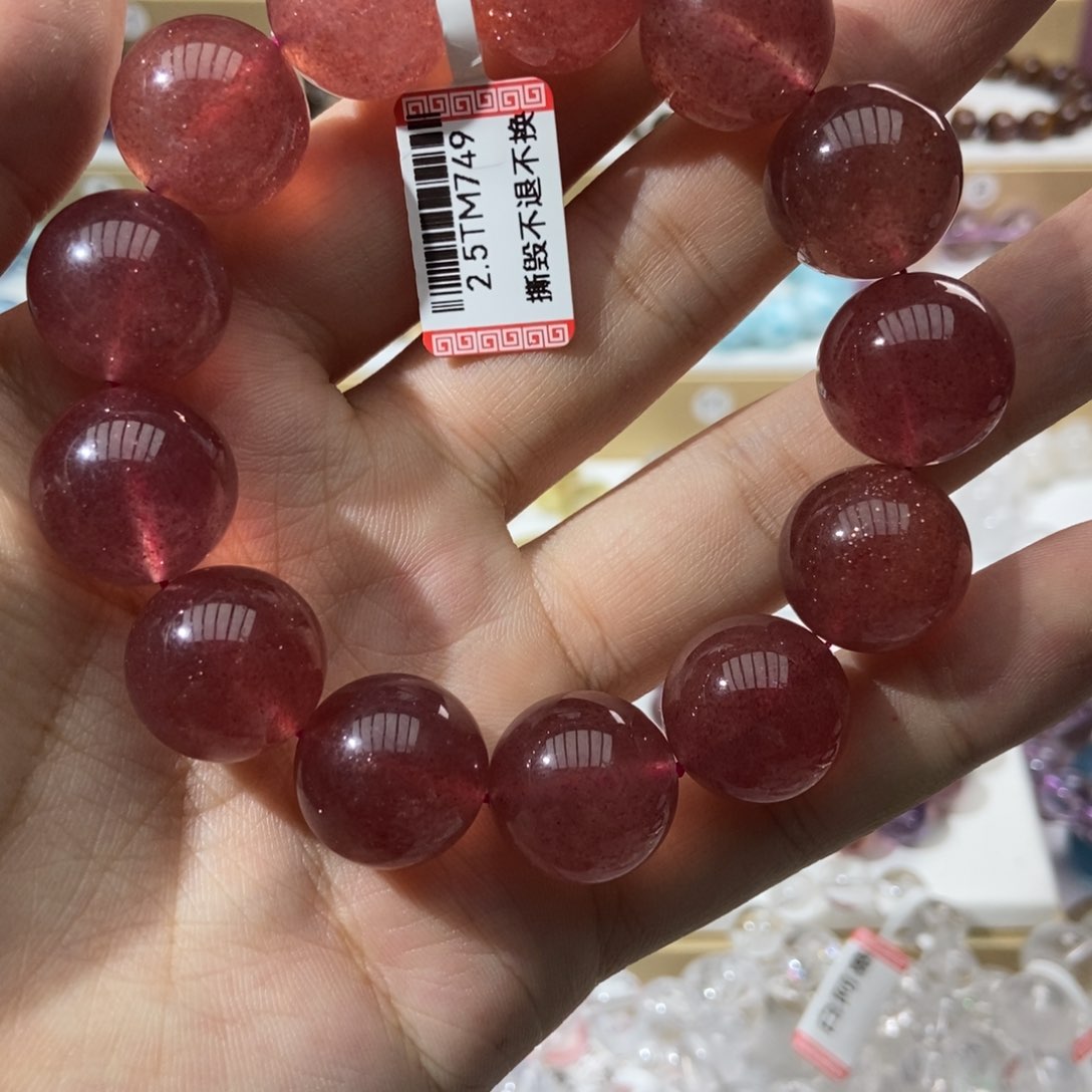 水晶手链未镶嵌谁****谁天天珠宝001