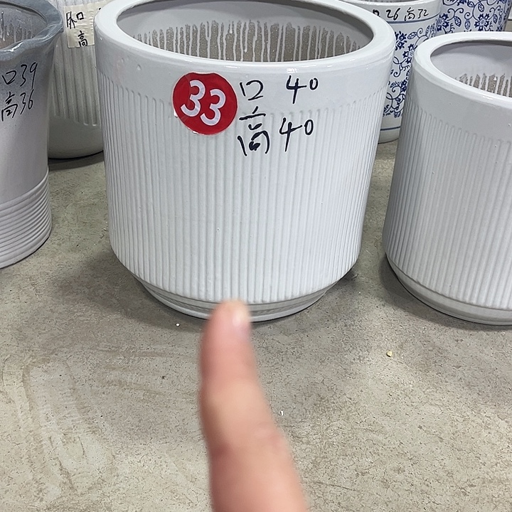 陶瓷大花盆特大一个