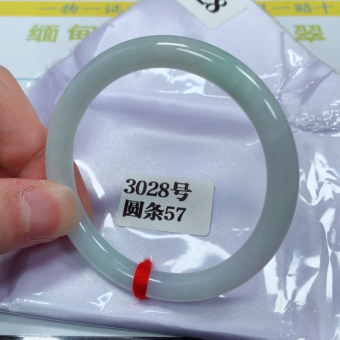 【闪购商品】翡翠手镯未镶嵌3028号