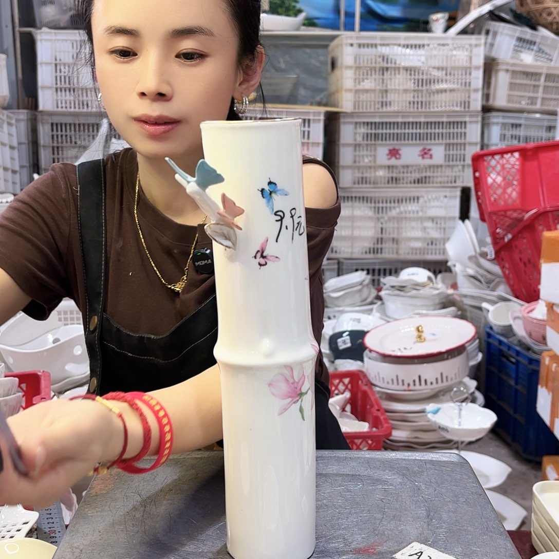 盘ঞ**ঞ微瑕产品………一个
