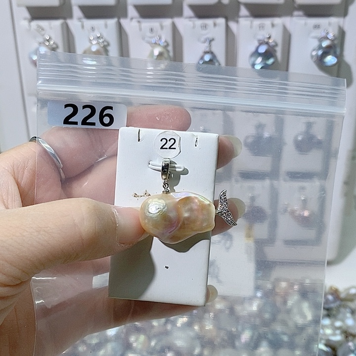 淡水珍珠合金吊坠(不含链)