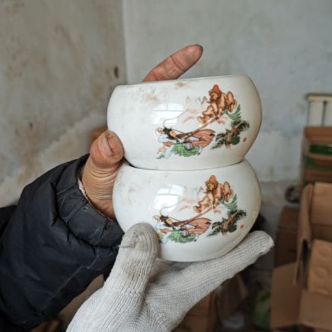 库存微瑕三打白骨精两个