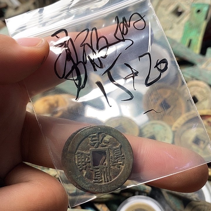 钥匙扣钥匙扣钥匙