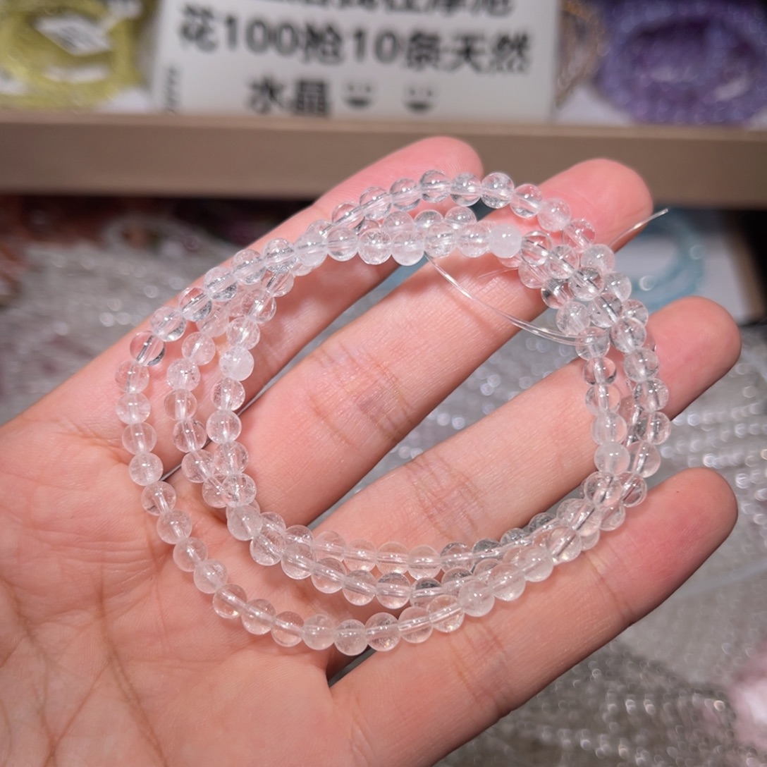 手链未镶嵌水晶白幽灵008