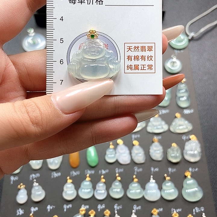 翡翠18K金镶嵌颈饰缅料a货翡翠
