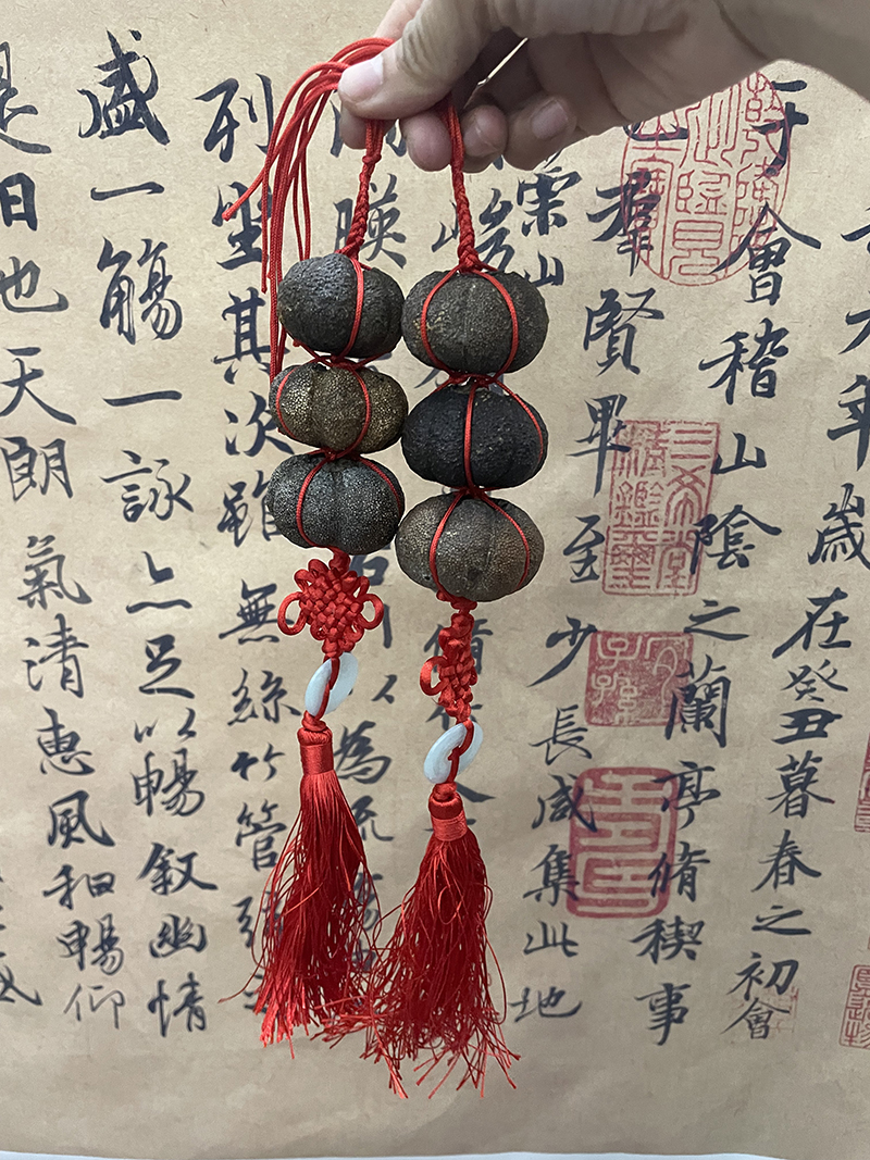 【南瓜柑普茶平安结】陈皮柑普茶中国平安结