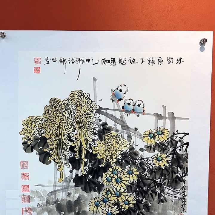 国画特特特特特特特恶特嘟嘟