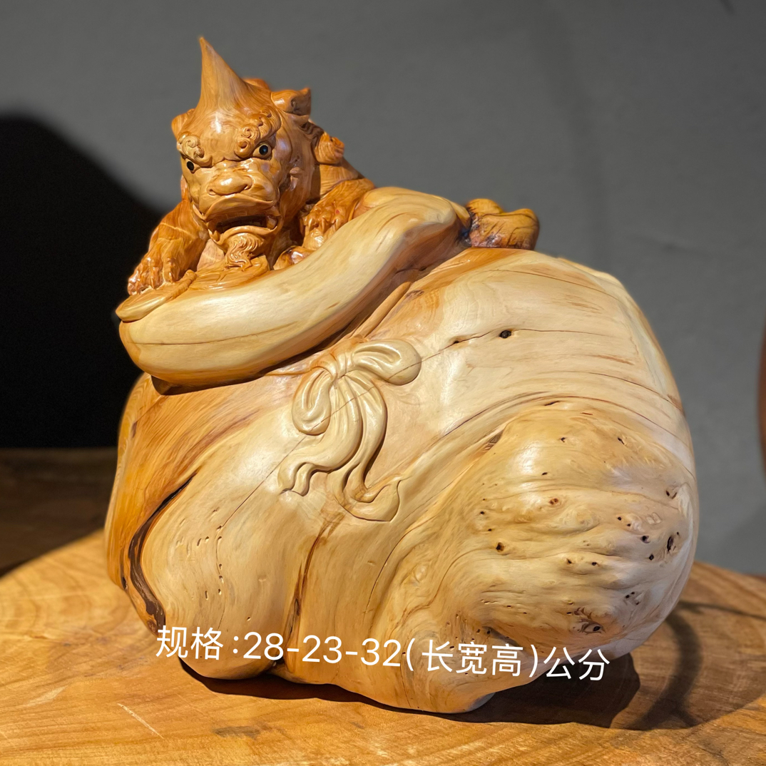 原创木雕工艺品摆件，（福袋）貔貅28-23-32