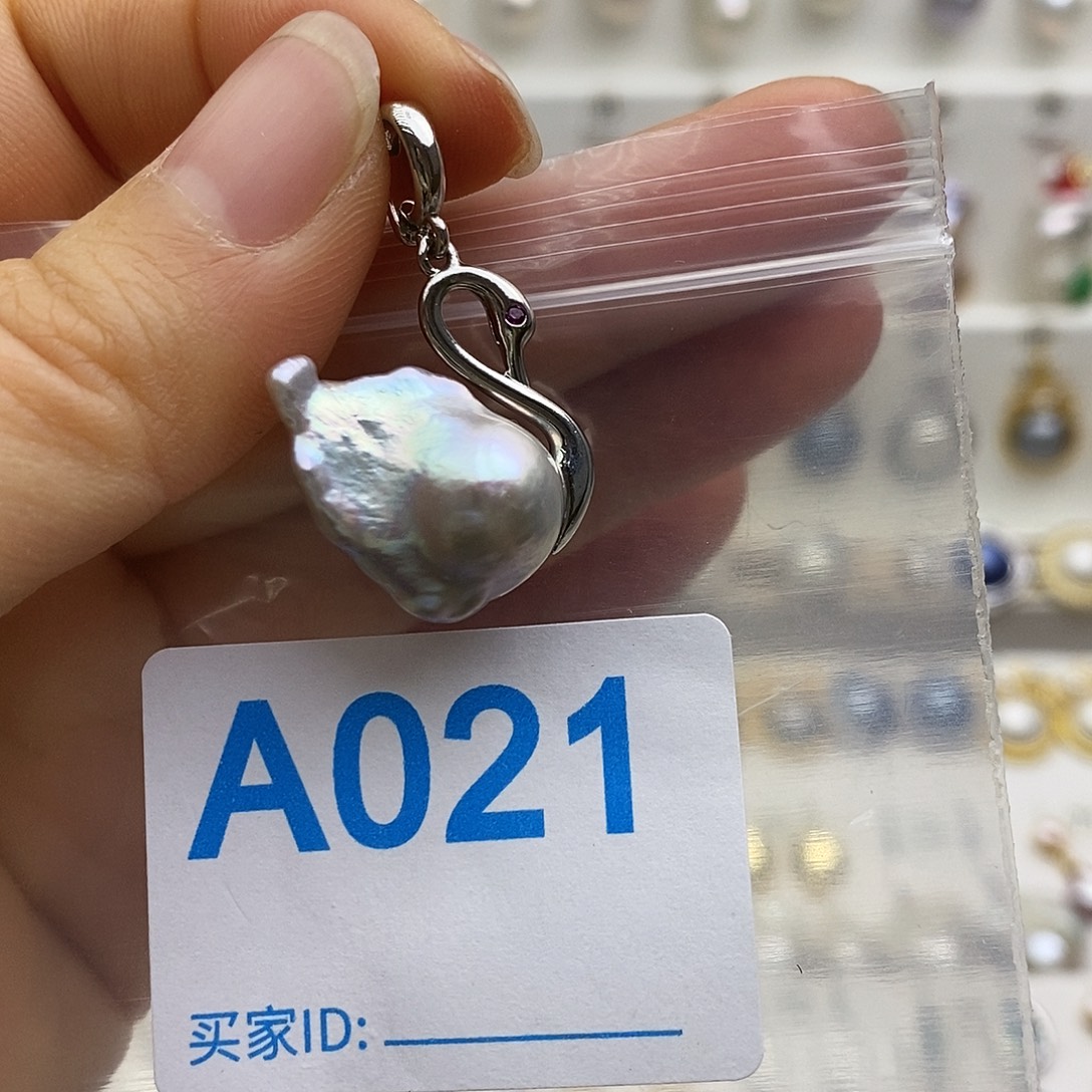 未镶嵌淡水珍珠颈饰