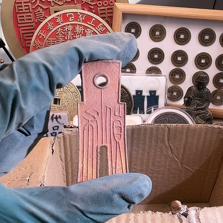 知***1铜现代翻砂工艺作品