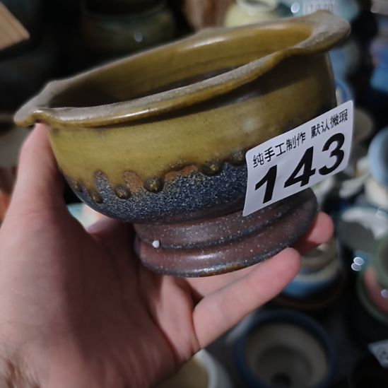 景德镇手工高温陶瓷：内口10(福利无垫片赠送哦，感谢理解)