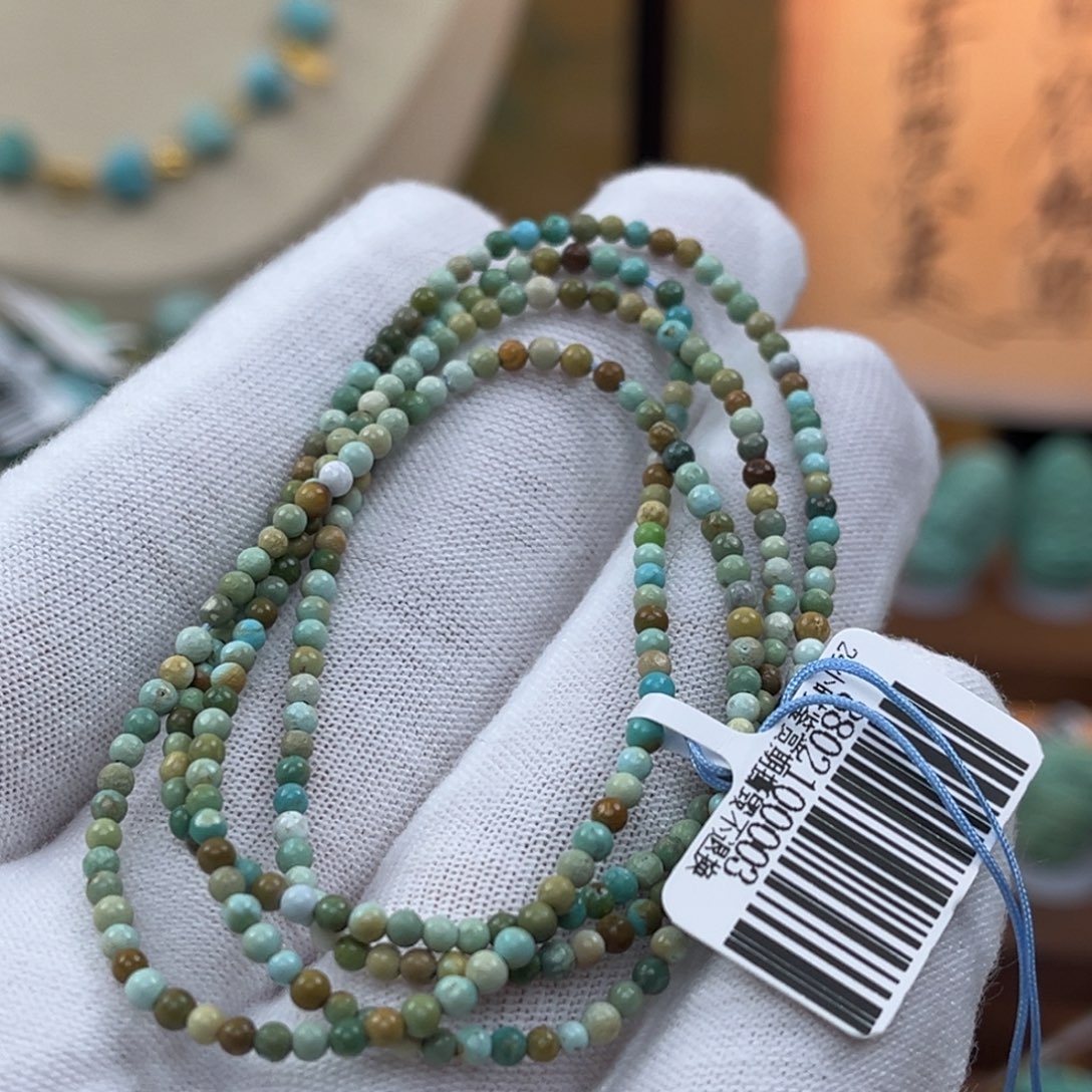 绿松石未镶嵌米链编号27