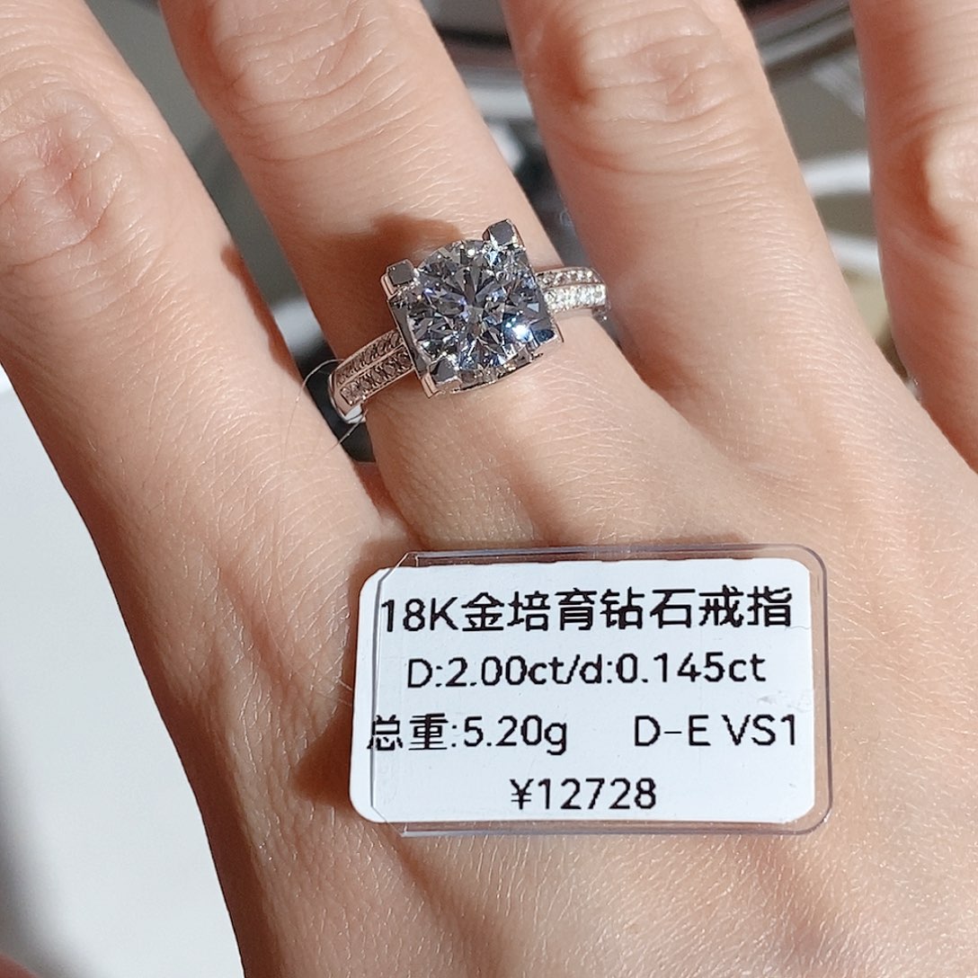 18K金镶嵌实验室培育钻石