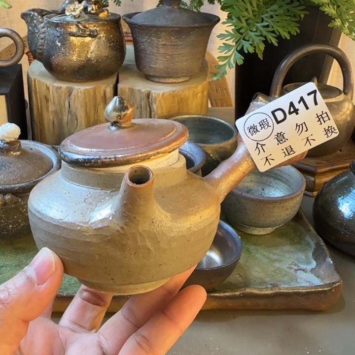 粗砂茶壶柴烧福利新品多多