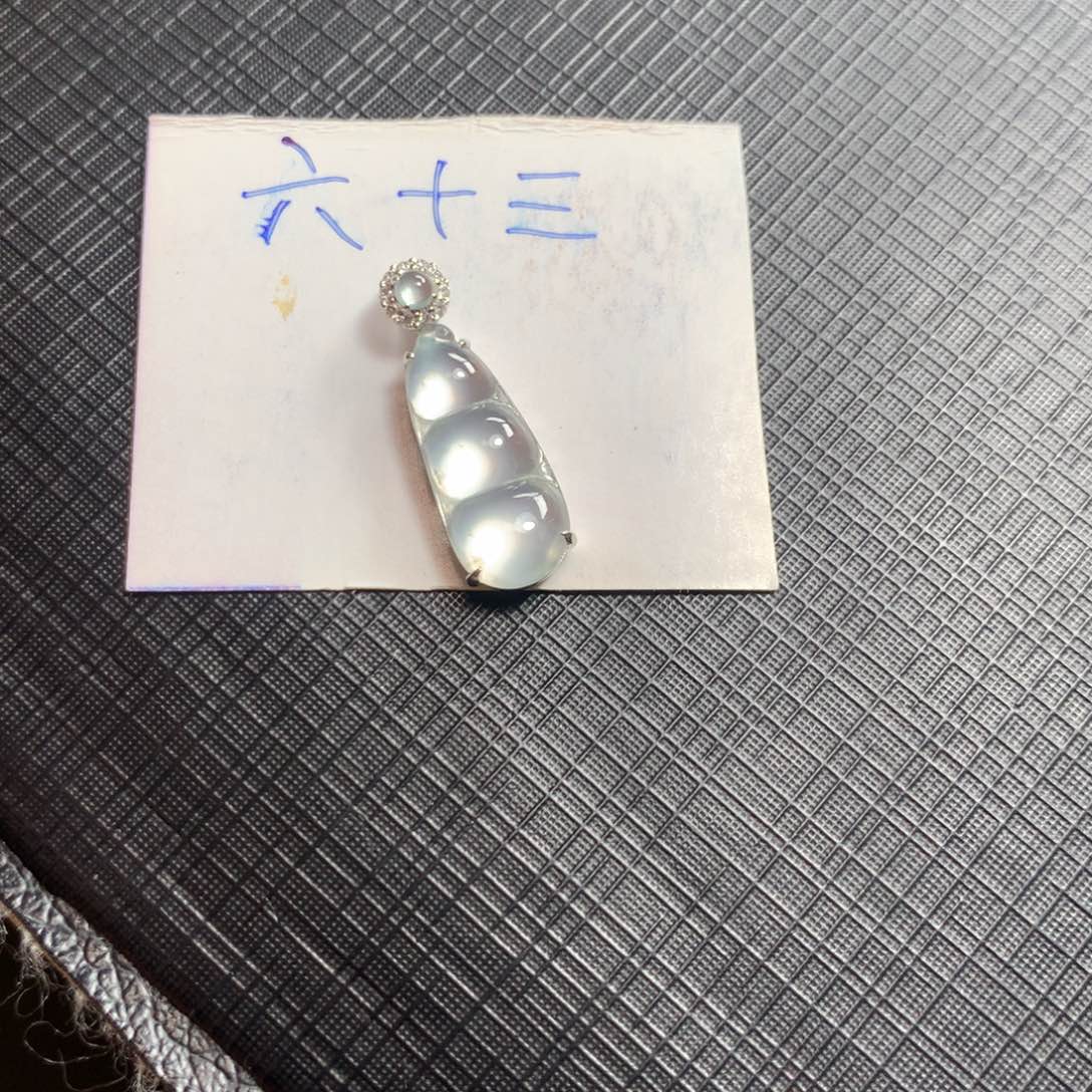 颈饰18K金镶嵌翡翠翡翠