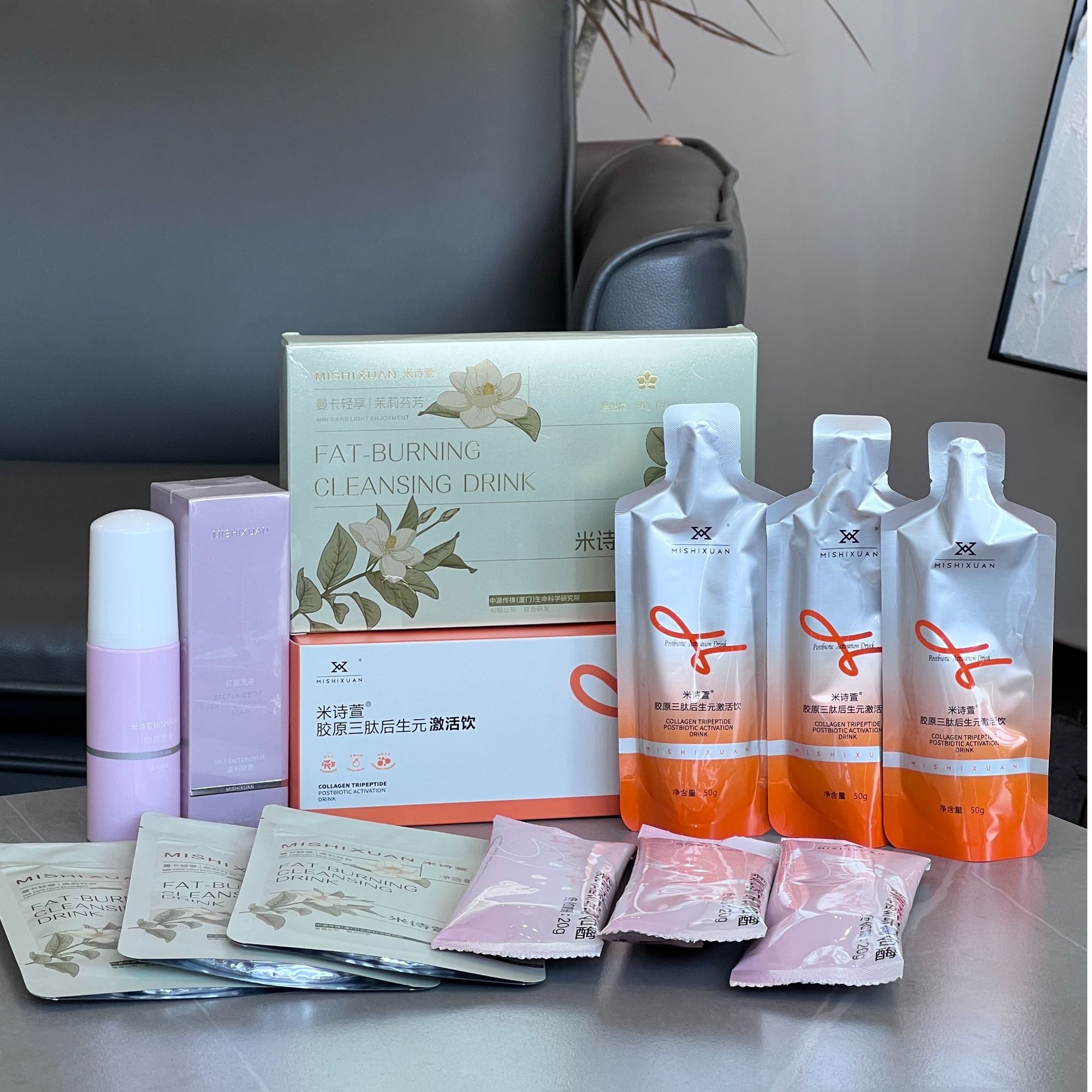 米诗萱体验装大礼包激活饮3包清ZHI饮3包复合酶3包慕斯1瓶