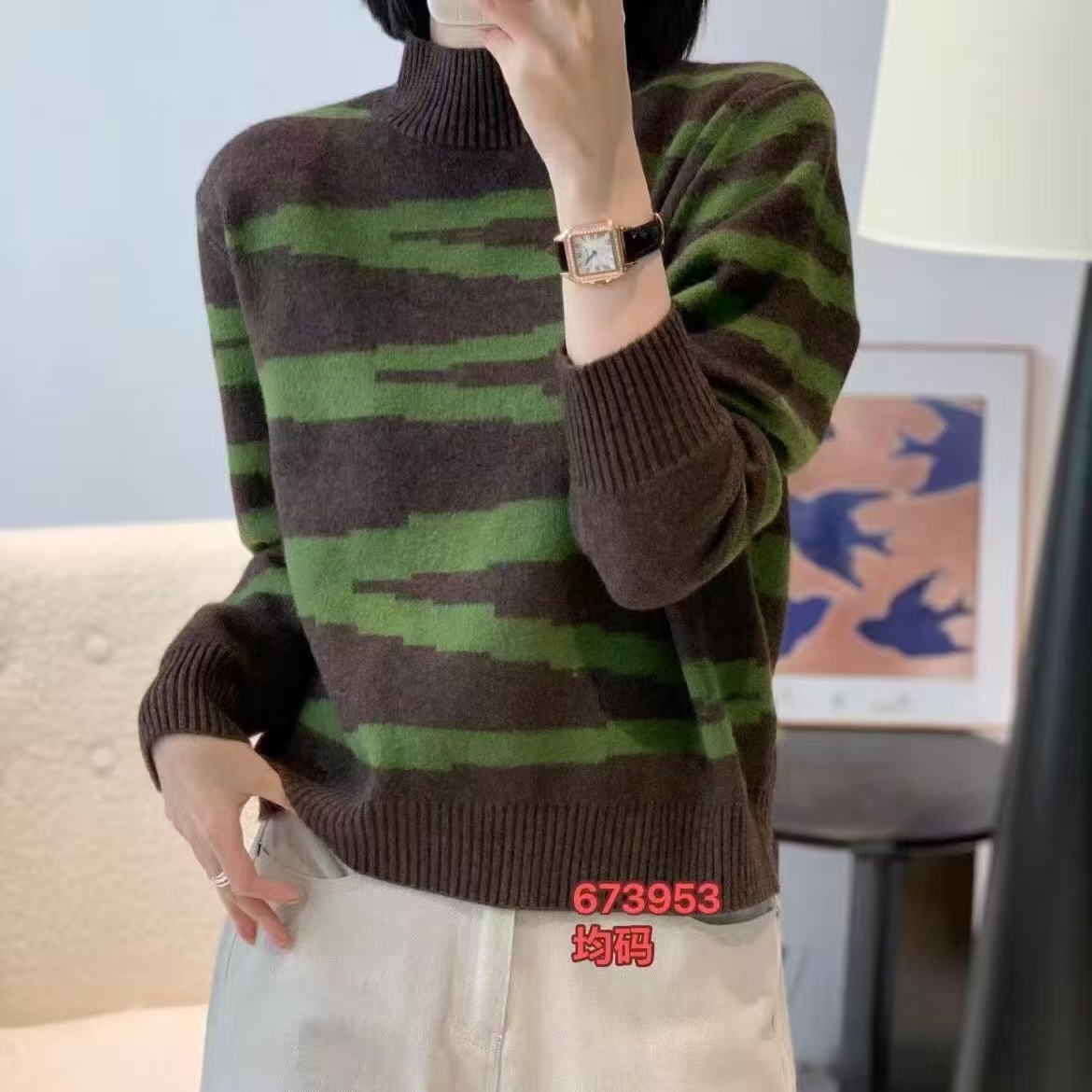 软糯百搭圆领撞色绵毛衣打底衫女秋季新款