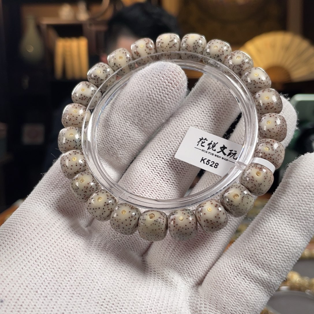 星月菩提手串10x9 糯冰针尖星 K528