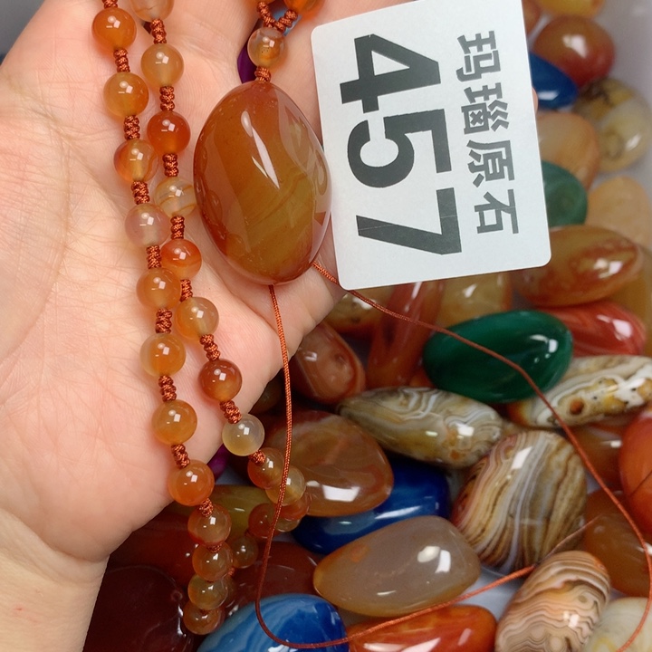 玛瑙/玉髓颈饰未镶嵌