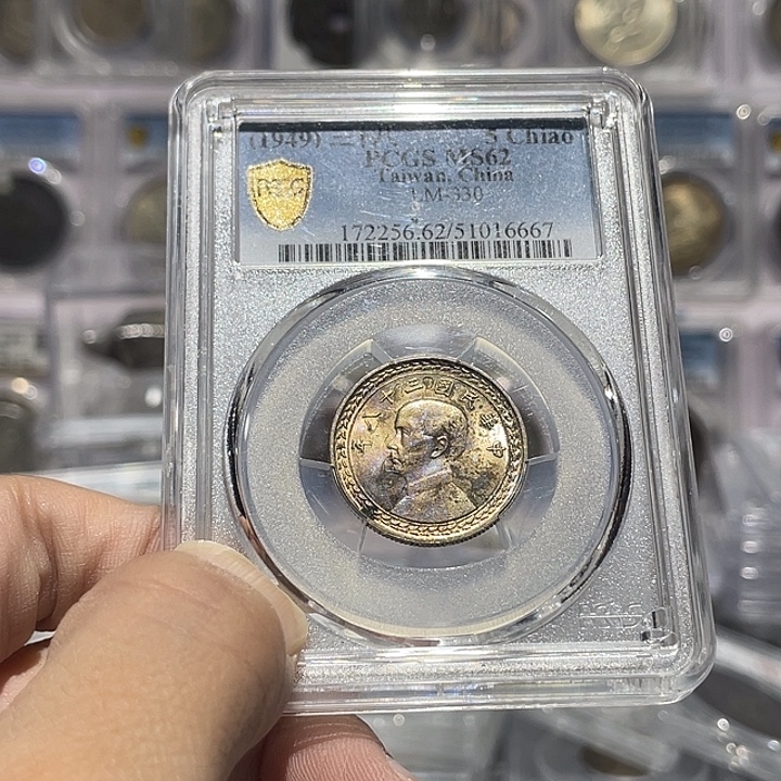 大***蓝银如图所示的是一个