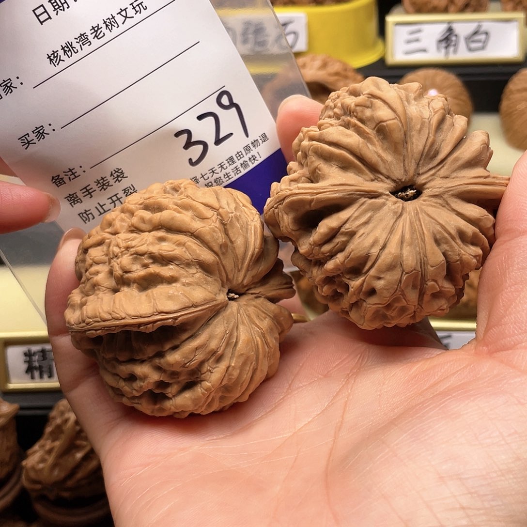 【闪购商品】吊坠文玩核桃唐*渊