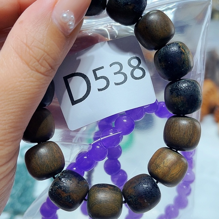 非洲紫檀（红花梨）538