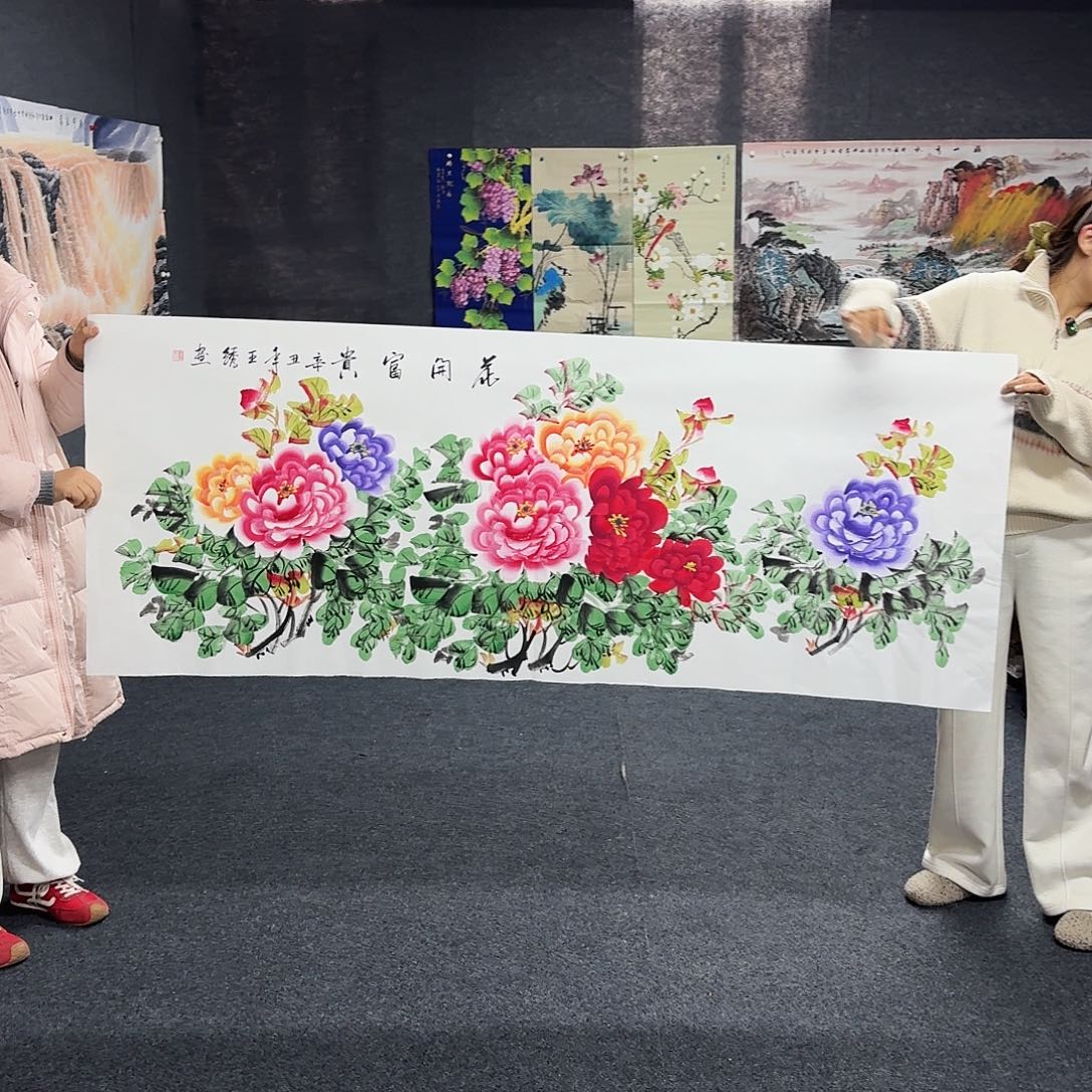 尚古里商贸 画心一张