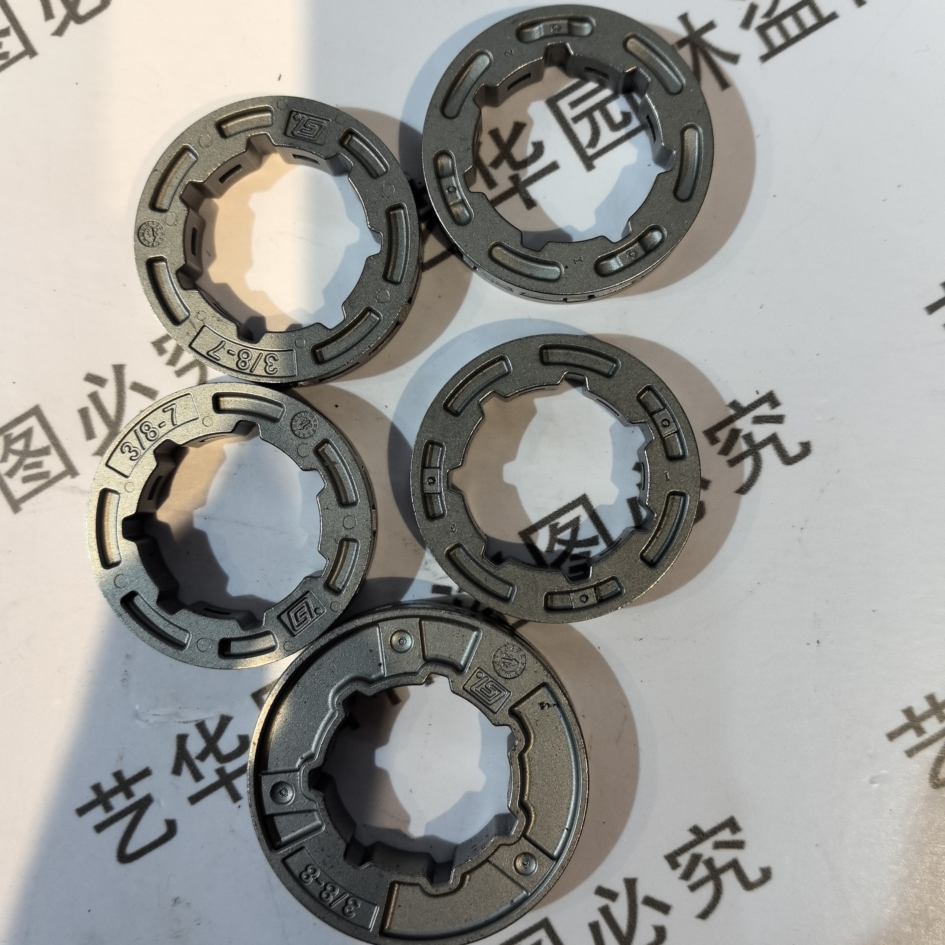 链轮，斯蒂尔油锯，大八原装链轮3/8