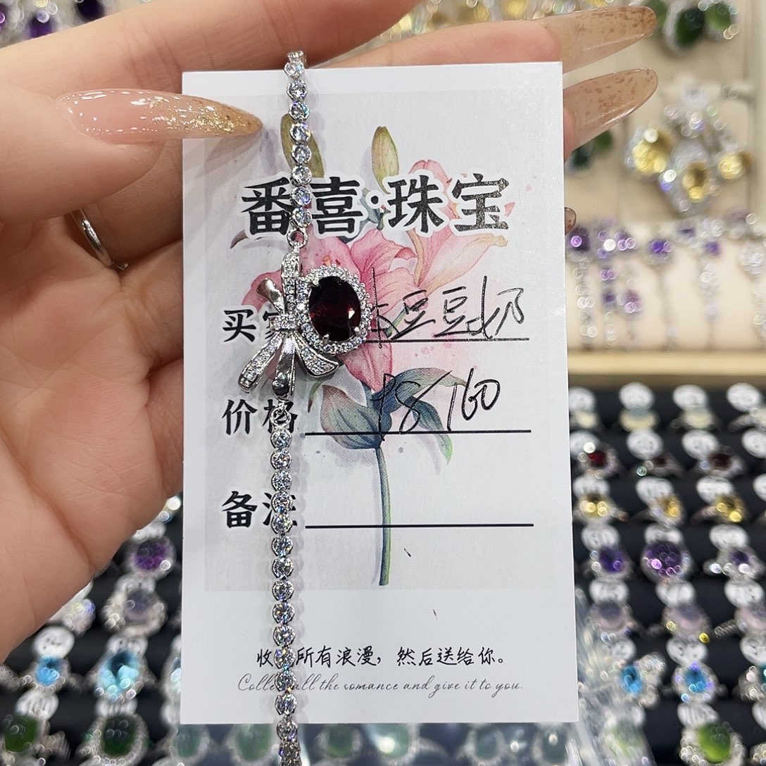 ²***奶石榴石银S925镶嵌手链手链